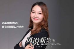 【7分钟教程】宁德工厂招工最新信息_哔哩哔哩-3